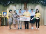 นายกเทศมนตรีตำบลบางปะกงพรหมเทพรังสรรค์เป็นประธานมอบเงินอุดหน