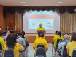 โครงการควบคุมแลป้องกันโรคติดต่อ เรื่อง รู้ทันโรคติดต่อ